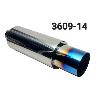 Гърне спортно SJ-1522 (-ф60)63х101х470мм А-3609-14