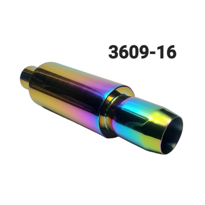  Гърне спортно SJ-1527 (ф550) 57х65х375мм А-3609-16