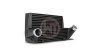 Intercooler Kit EVO3 BMW E89 Z4