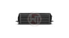 Perf. Intercooler Kit BMW E84 E87 E90 x16d-x20d