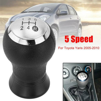 Топка за Скоростен Лост за Toyota YARIS 2005-2010г 5 скрорости 