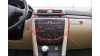 Mazda 3 - Навигация Андроид 10.1 Мултимедия