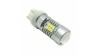 Диодна крушка тип T20 с 21SMD диода двойна светлина