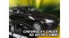 Ветробрани за CHEVROLET CRUZE (2011+) Combi - 4бр. предни и задни