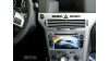 2DIN Car DVD Player за OPEL ASTRA H / ZAFIRA B (2004-)