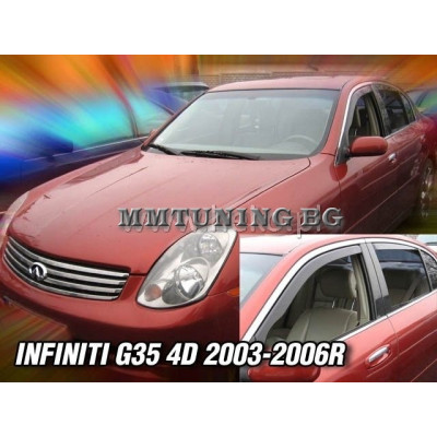 Ветробрани за INFINITI G-35 (2003-2006) Sedan - 4бр. предни и задни