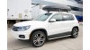 Степенки за VW Tiguan