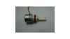 LED крушки за фарове, H11 DC9-32V 28W 6000LM 6500K
