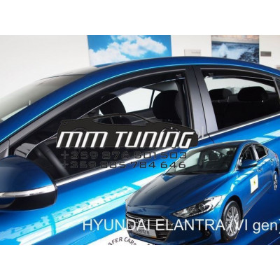 Ветробрани за HYUNDAI ELANTRA (2015+) Sedan - 4бр. предни и задни