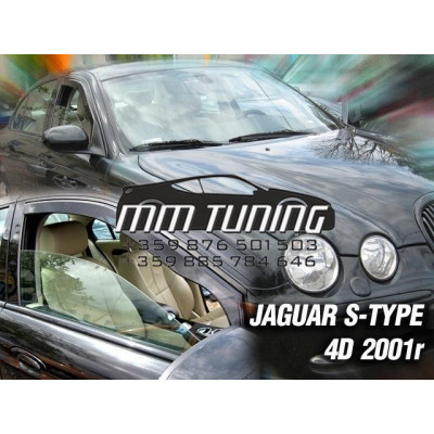 Ветробрани за JAGUAR XF (2007-2015) Sedan - 4бр. предни и задни