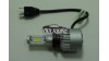 LED крушки за фарове, H7 DC9-32V 36W 8000LM 6500K