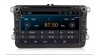 Volkswagen и Skoda ANS 810 - Навигация Андроид 10.1 Мултимедия
