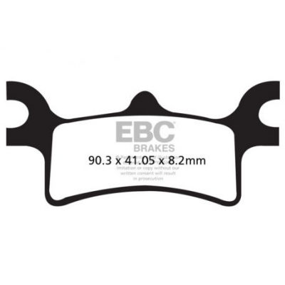 EBC Спирачни накладки SXR314HH