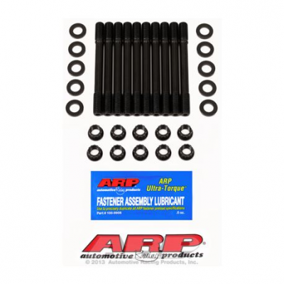 ARP VW Golf/Jetta 1.8 Ltr & 2.0 Ltr 8V Глава Комплект болтове U/C