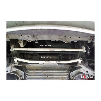 Nissan Serena/Vanette 91-01 C23 2.0 Ultra-R предна L. разпънка 879