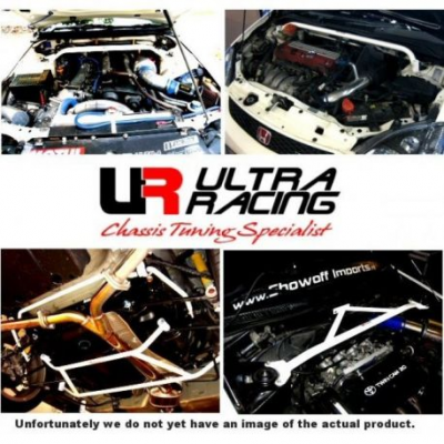 Rover 75 2.0D 98-05 UltraRacing 4P долна разпънка 2081