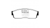 Предни спирачни накладки EBC Ultimax OEM Replacement DP452