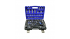 1/2 and 1/4 Socket Set with Ratchets, Adapters and Extensions, 94 pcs