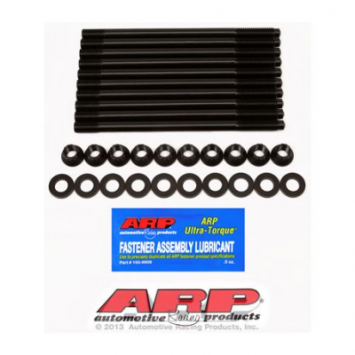 ARP Mitsubishi 2.0L (4B11) DOHC Turbo Глава Комплект болтове -ARP2000