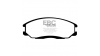 Предни спирачни накладки EBC Ultimax OEM Replacement DP1480
