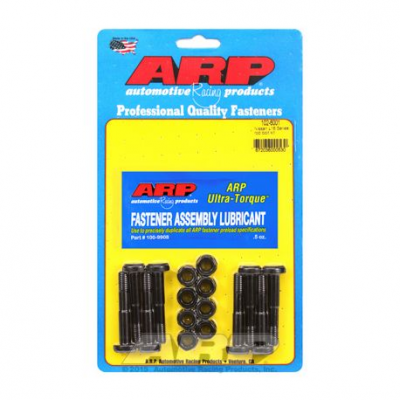 Nissan L16 Series Комплект биелни болтове