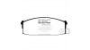 Предни спирачни накладки EBC Ultimax OEM Replacement DP526