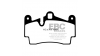 Задни спирачни накладки EBC Yellowstuff Street + Track DP41474R