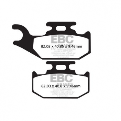 EBC Спирачни накладки Sintered FA317R