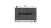 Алуминиев състезателен радиатор MISHIMOTO95-02 Nissan 200SX S14 / Silvia S15 SR20DET 3 Row, Manual