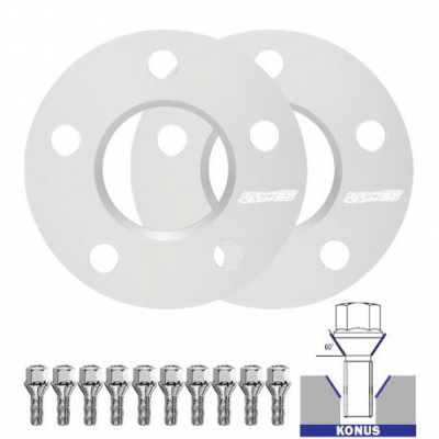 Комплект от 2бр фланци (дистанционни) за BMW 1 Series II (F20/F21) - 5mm, 5x120, 72,6