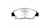 Предни спирачни накладки EBC Yellowstuff Street + Track DP4890R