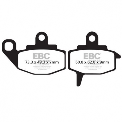 EBC Спирачни накладки Sintered FA130R