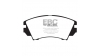 Предни спирачни накладки EBC Ultimax OEM Replacement DPX2014