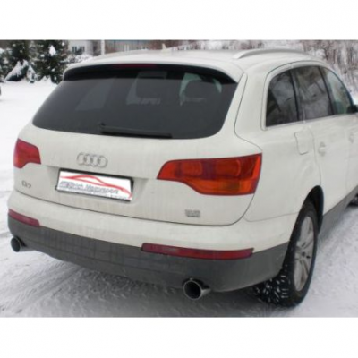 70мм Дуплексна изпускателна система Audi Q7 (4L) - ECE одобрено (881050D-X)
