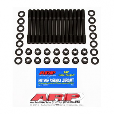 ARP Toyota 3.0L 7MGTE/2.8L 5MGE Supra Глава Комплект болтове U/C