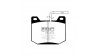 Предни спирачни накладки EBC Ultimax OEM Replacement DP123