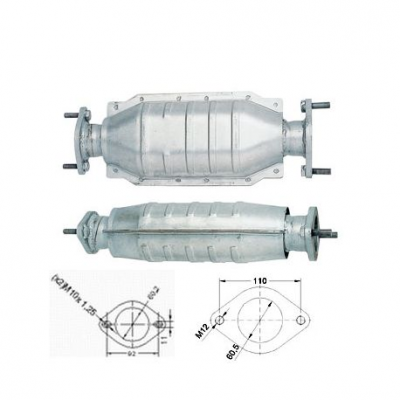 Magnaflow катализатор за MAZDA