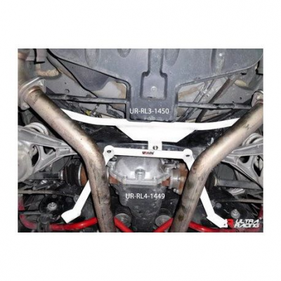 Nissan 370Z /Infiniti G37 Ultra-R 4P Долна разпънка , предна ос 1449