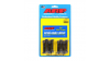 ARP Honda/Acura 1.8L M9 Комплект биелни болтове