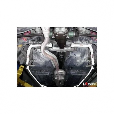 Subaro Legacy B4 03-09 Ultra-R Задна странна разпънка 1429P