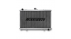 Алуминиев състезателен радиатор MISHIMOTO89-95 Nissan Silvia 180SX / 200SX S13 SR20DET, Manual