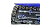 1/2 and 1/4 Socket Set with Ratchets, Adapters and Extensions, 94 pcs