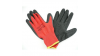 Работни ръкавици - черно и червено