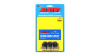 ARP Mitsubishi 2.0L 4G63 '93-up маховик Комплект болтове (7бр )