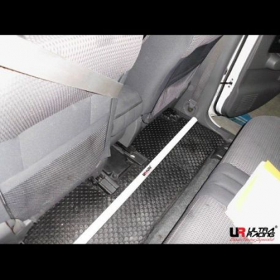 Mazda CX-5 2.0 12+ UltraRacing 2P Долна разпънка , предна ос 2136