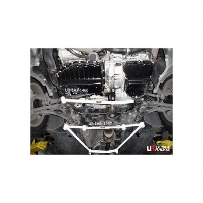 VW Tiguan 07-12/ Skoda Yeti 09+ Ultra-R разпънка преден долен носач