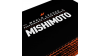 Алуминиев състезателен радиатор MISHIMOTO92-99 BMW E36, Manual