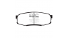 Задни спирачни накладки EBC Yellowstuff Street + Track DP41816R