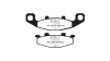EBC Спирачни накладки Sintered FA129HH