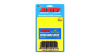 ARP Ford 2.0L (YB series) Cosworth маховик Комплект болтове (9бр )